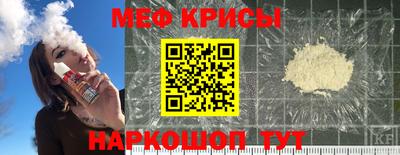 гашик Малгобек