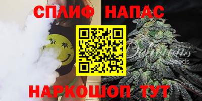 MESCALINE Малоярославец