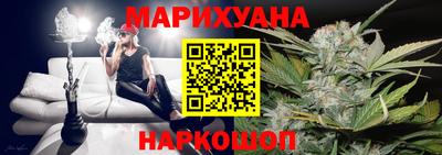 СК Мариинск