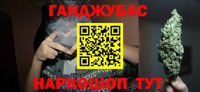 MESCALINE Малоярославец