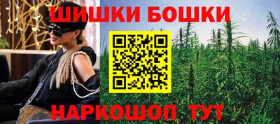 СК Мариинск