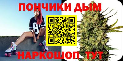 СК Мариинск