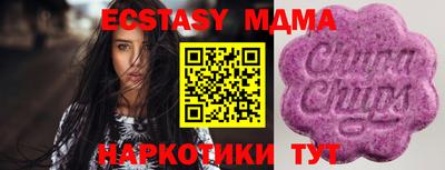гашик Малгобек