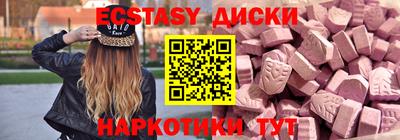 гашик Малгобек