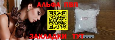 гашик Малгобек