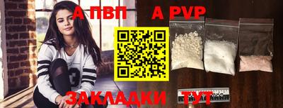 гашик Малгобек