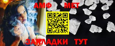 СК Мариинск