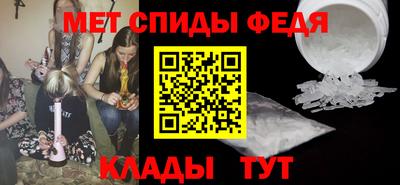 гашик Малгобек