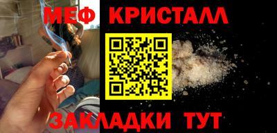 СК Мариинск