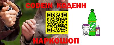 гашик Малгобек